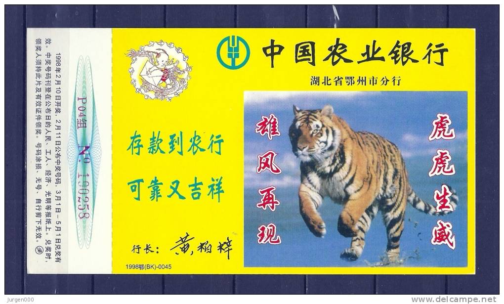 CHINA, Postkaart  (GA9039) - Game