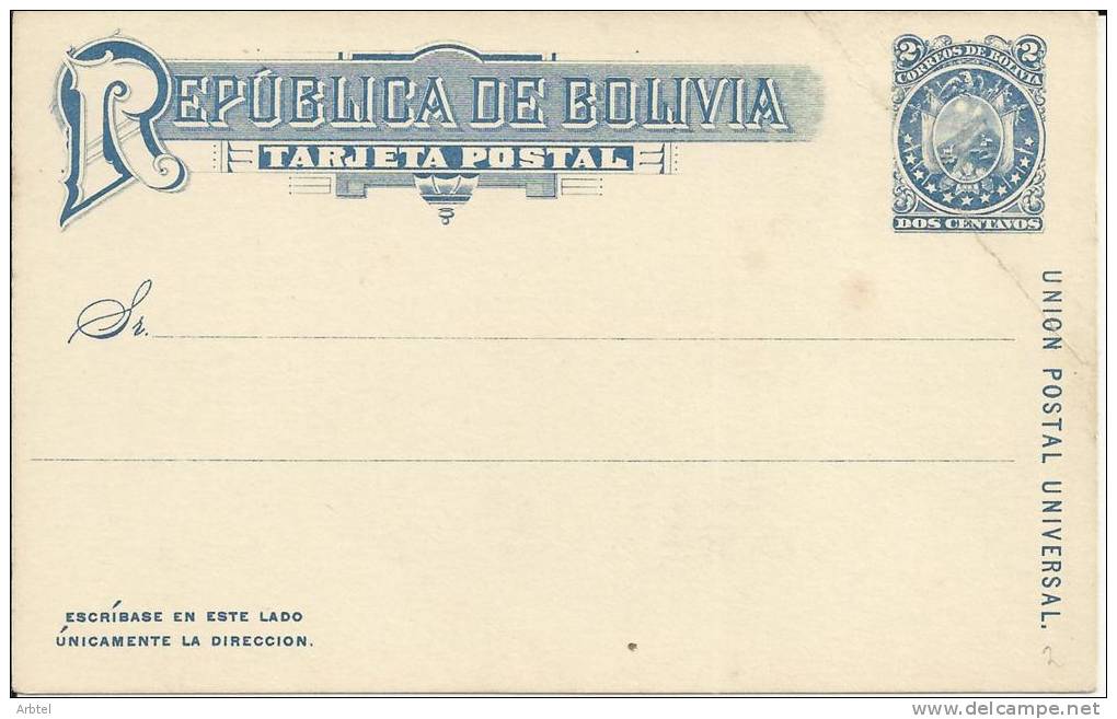 BOLIVIA ENTERO POSTAL UNION POSTAL UNIVERSAL - Bolivia