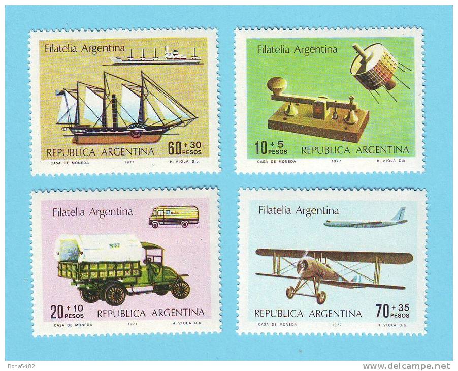 ARGENTINE ARGENTINA AVION CAMION BATEAU 1977 / MNH** / CR 79 - Neufs