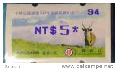 Taiwan ATM Frama Stamp 2011 Sambar Deer - Blue- Mount Cloud - Neufs