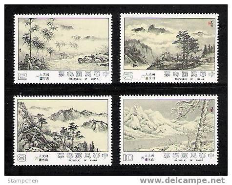 Taiwan 1987 Madame Chiang Landscape Painting Stamps Mount Snow Bamboo River - Nuovi