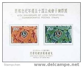 Taiwan 1962 45th Anni Lions International Stamps S/s Emblem Disabled Glasses - Neufs