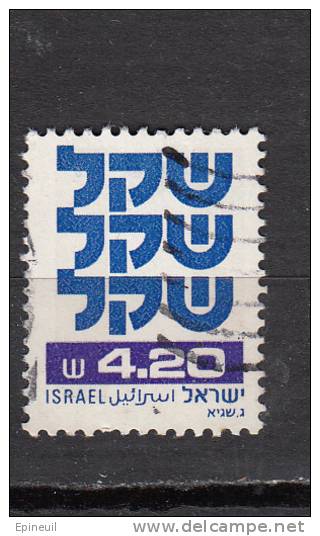 ISRAEL °  YT N  °  782 - Usados (sin Tab)