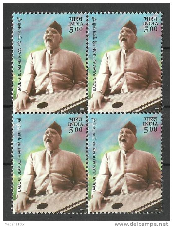 INDIA, 2003, Bade Ghulam Ali Khan Birth Centenary, (Singer),  Block Of 4, MNH, (**) - Music