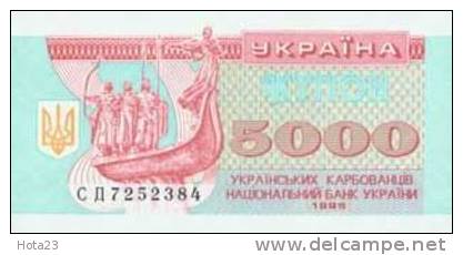 Ukraine - 5000 Karbovanetz - 1995 Y - UNC - Ukraine