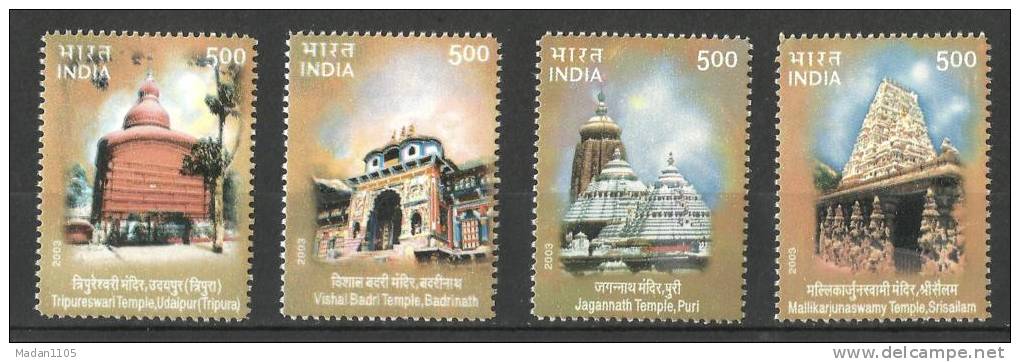 INDIA, 2003, Temple Architecture Set 4 V,  MNH, (**) - Hinduism