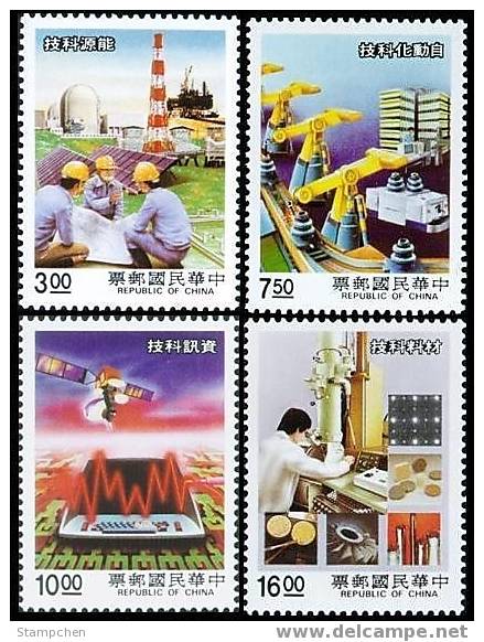 1988 Science & Technology Stamps Biotechnology Computer Space Energy Liver Medicine - Atomenergie