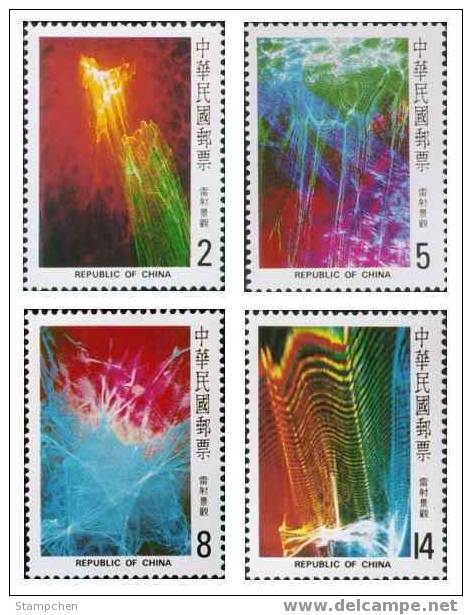 Taiwan 1981 Laser Art Stamps Medicine Painting - Nuovi