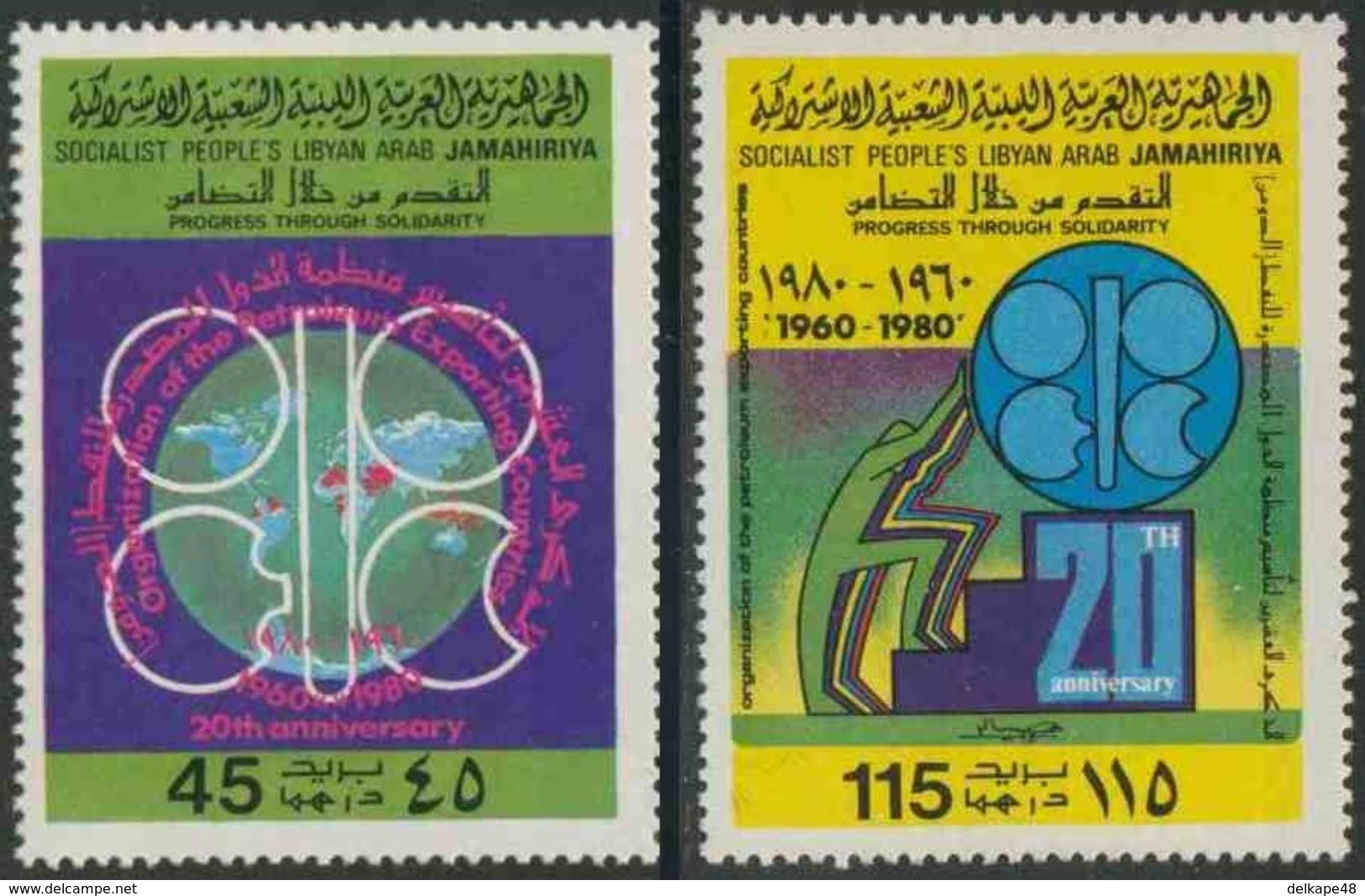 Libya Libie Libyen 1980 Mi 842 /3 Yt 880 /1** 20th Ann. Org. Of Petroleum Exporting Countries – OPEC Emblem - Aardolie