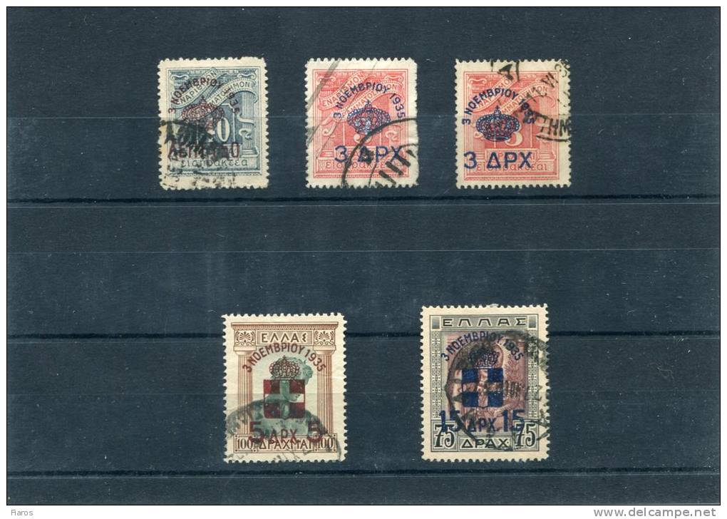 1935-Greece- "Restoration Of Monarchy" Complete Set Used Hinged - Usati