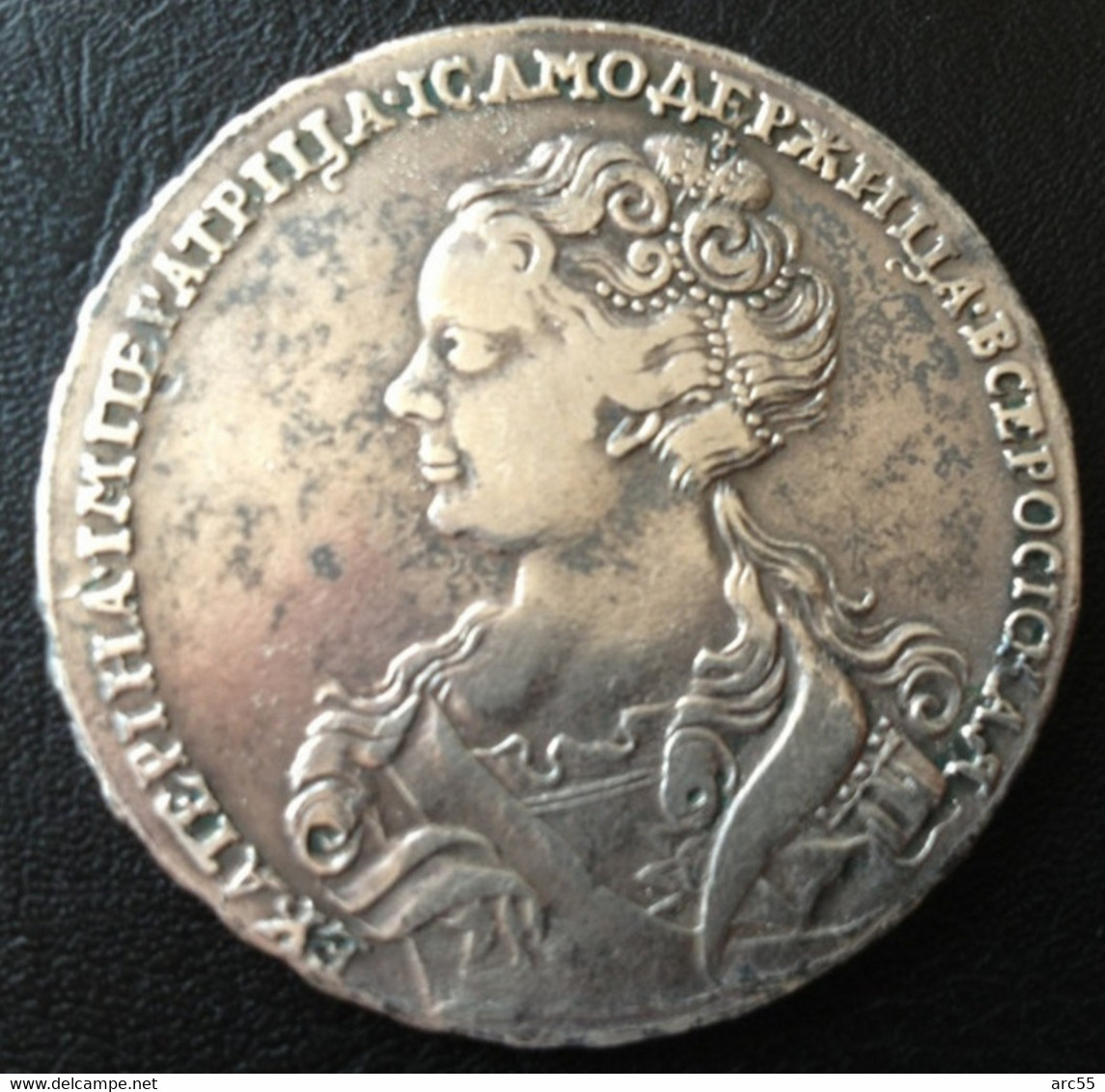 Russia 1 Rouble 1726. Ekaterina I. Rare Original. Silver. KM# 168 - Rusland