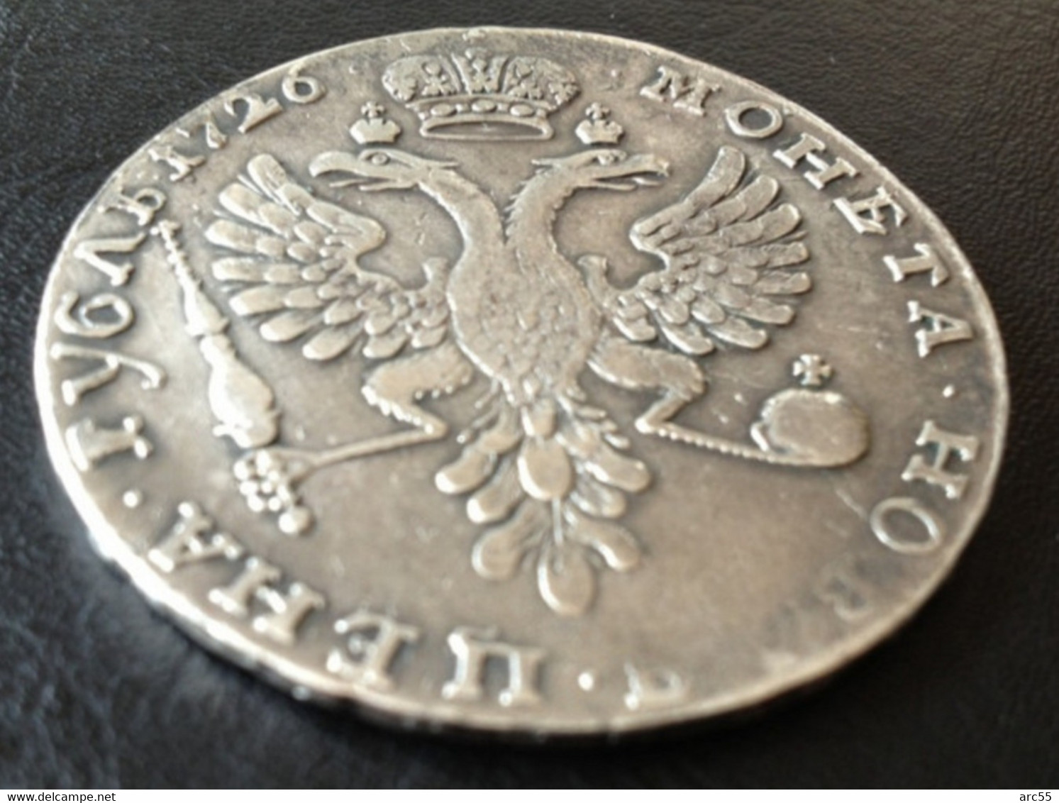 Russia 1 Rouble 1726. Ekaterina I. Rare Original. Silver. KM# 168 - Russie