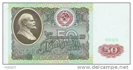 Russia - 50 Roubles - 1991 - UNC - Rusia