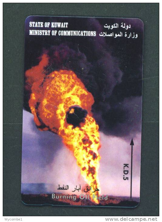 KUWAIT  -  Magnetic Phonecard As Scan - Koeweit