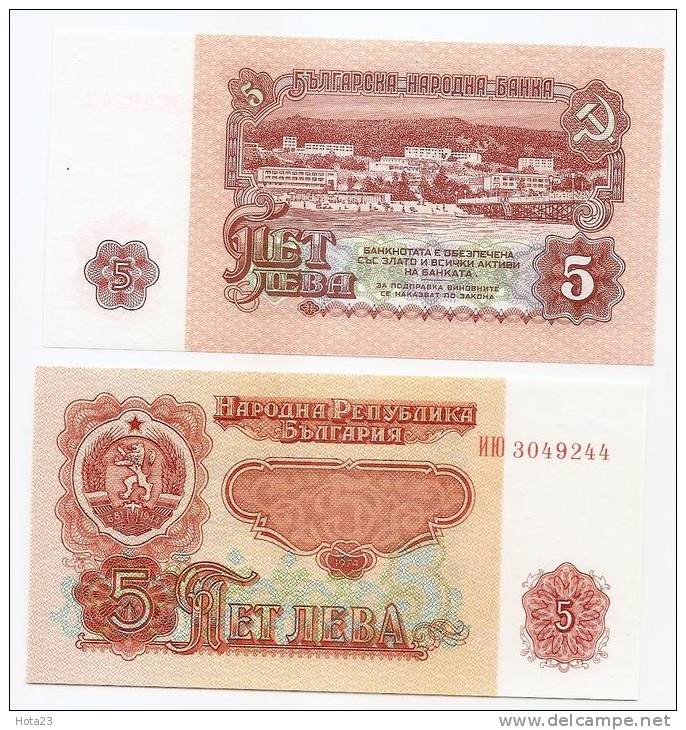 Bulgaria- 5 Leva -1974 YEAR-UNC - Bulgarie