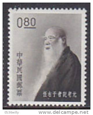 China Taiwan 1962, Yu Yu Jen, Journalist (B.0199) - Unused Stamps