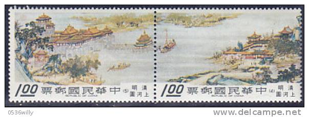 Taiwan/Formosa 1968. Bilderrolle "Die Sagenhafte Stadt Cathay" (B.0202) - Unused Stamps
