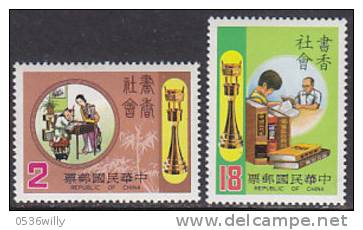 Taiwan/Formosa 1983. Ein Volk Von Gebildeten (B.0205) - Nuovi