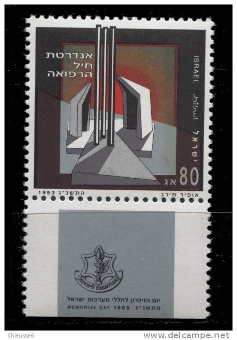 Israel ** N° 1205 - Journée Du Souvenir - Unused Stamps (with Tabs)