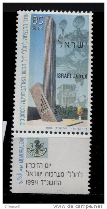 Israel ** N° 1243 - Journée Du Souvenir - Nuovi (con Tab)