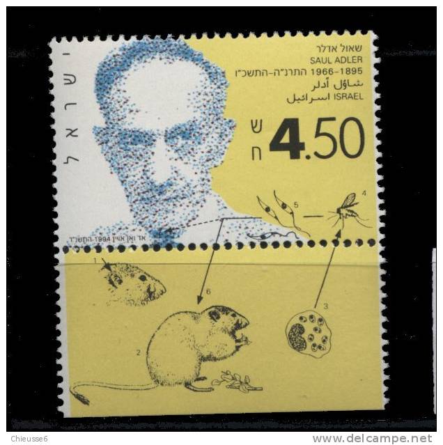 Israel ** N° 1244 - Hommage à Saul Adler - Unused Stamps (with Tabs)