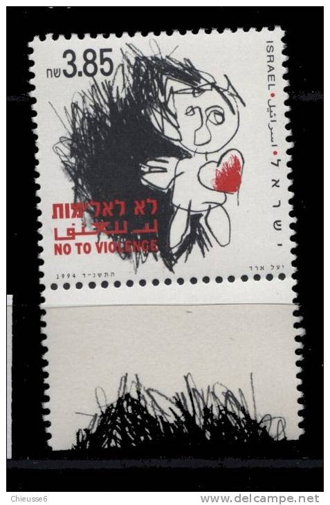 Israel ** N° 1245 - Non à La Violence - Unused Stamps (with Tabs)