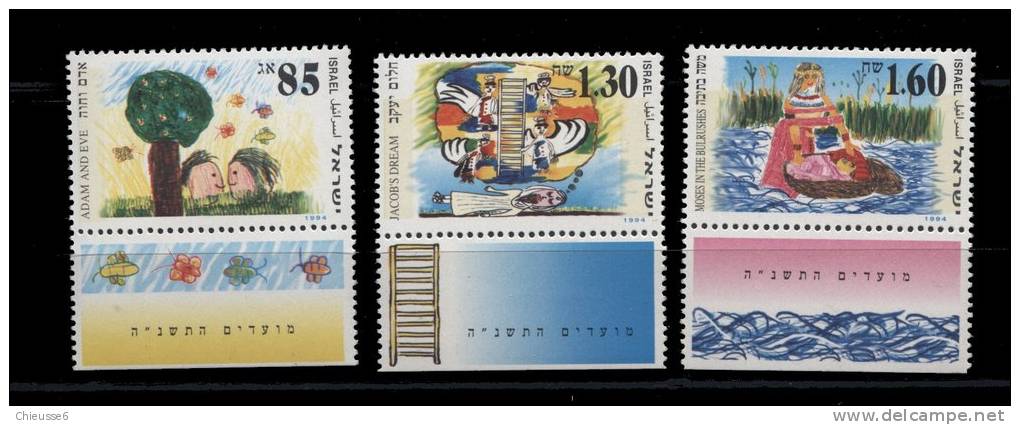 Israel ** N° 1255 à 1257 -  Nouvel An - Neufs (avec Tabs)