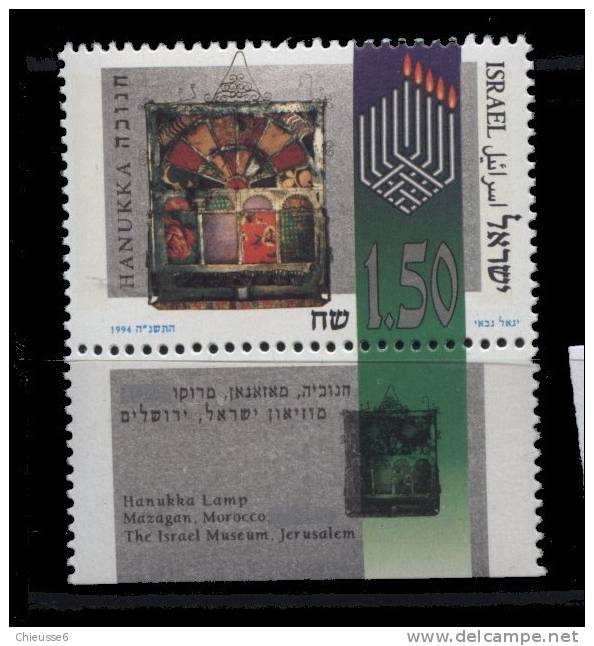 Israel ** N° 1260 -  Fête Des Lumières - - Neufs (avec Tabs)