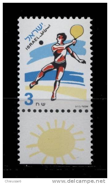 Israel ** N° 1373 - Sport - Unused Stamps (with Tabs)