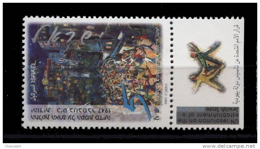 Israel ** N° 1377 - Résolution De L' Organisation Des Nations Unis - Unused Stamps (with Tabs)
