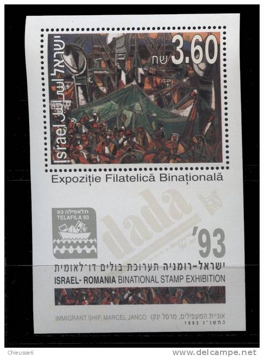 Israel **  Bloc 48-   Téléfila 93 - Unused Stamps (with Tabs)