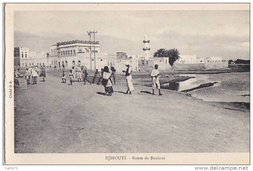 Afrique - Djibouti - Route De Boulaos - Djibouti