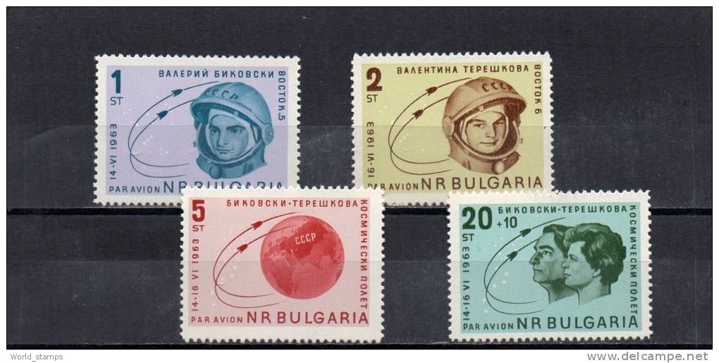 BULGARIE 1963 ARIENNE ** - Airmail