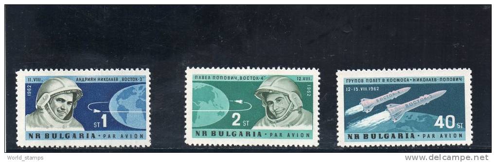 BULGARIE 1962 ARIENNE ** - Airmail