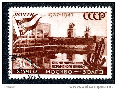 12939   RUSSIA   1947  Mi.#1131  (o) - Oblitérés