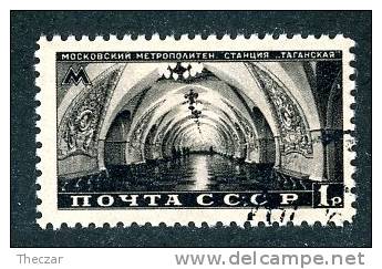 12987   RUSSIA   1950  Mi.#1490   (o) - Used Stamps
