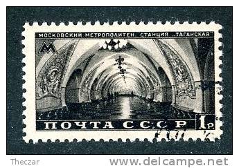 12987   RUSSIA   1950  Mi.#1490   (o) - Oblitérés