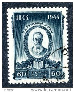 13001 ~   RUSSIA   1944  Mi.#919   (o) - Oblitérés