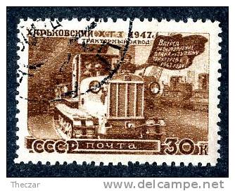 13002 ~   RUSSIA   1947  Mi.#1172   (o) - Used Stamps