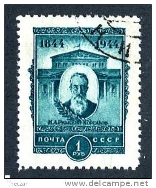 13008 ~   RUSSIA   1944  Mi.#920   (o) - Used Stamps