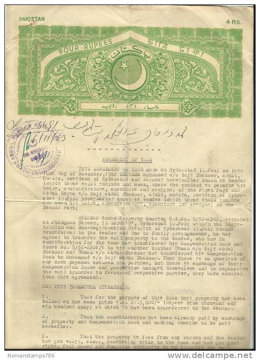 Pakistan 1963 Used Stamp Paper  Value 4 Rupees - Pakistan