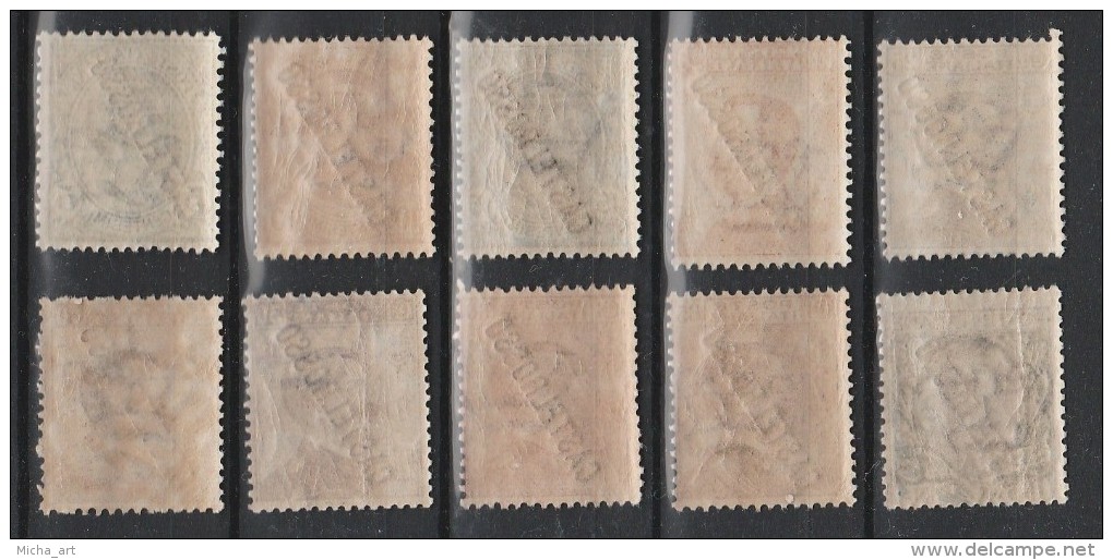 (B322b) Castelrosso Italian Occupation 1924 Michetti Diagonal Overprint Set MNH - Castelrosso