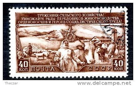 13043 ~   RUSSIA   1949  Mi.#1399    (o) - Used Stamps