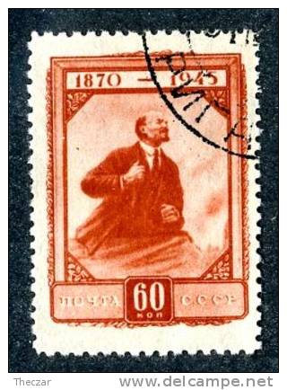 13085 ~   RUSSIA   1945  Mi.#985    (o) - Used Stamps