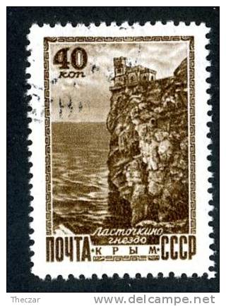 13086 ~   RUSSIA   1949  Mi.#1308    (o) - Used Stamps