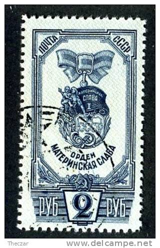 13088 ~   RUSSIA   1945  Mi.#995    (o) - Oblitérés