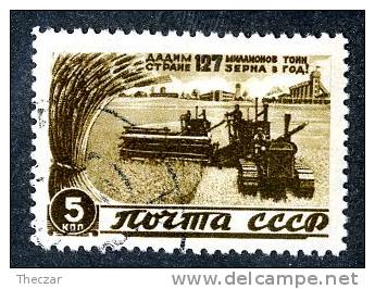 13104 ~   RUSSIA   1946  Mi.#1066    (o) - Oblitérés