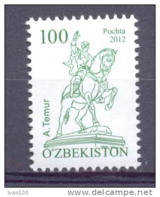 2012. Uzbekistan, Definitive, Historical Monument, 1v,  Mint/** - Ouzbékistan