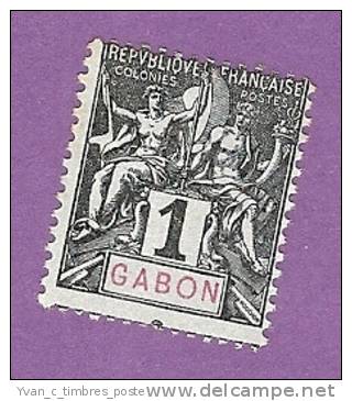 COLONIES FRANCAISES GABON TIMBRE N° 16 OBLITERE - Sonstige & Ohne Zuordnung