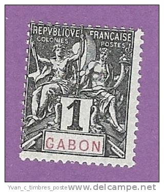 COLONIES FRANCAISES GABON TIMBRE N° 16 OBLITERE - Altri & Non Classificati